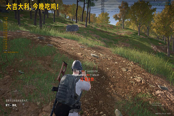 CF怎么知道外挂透视自瞄效果